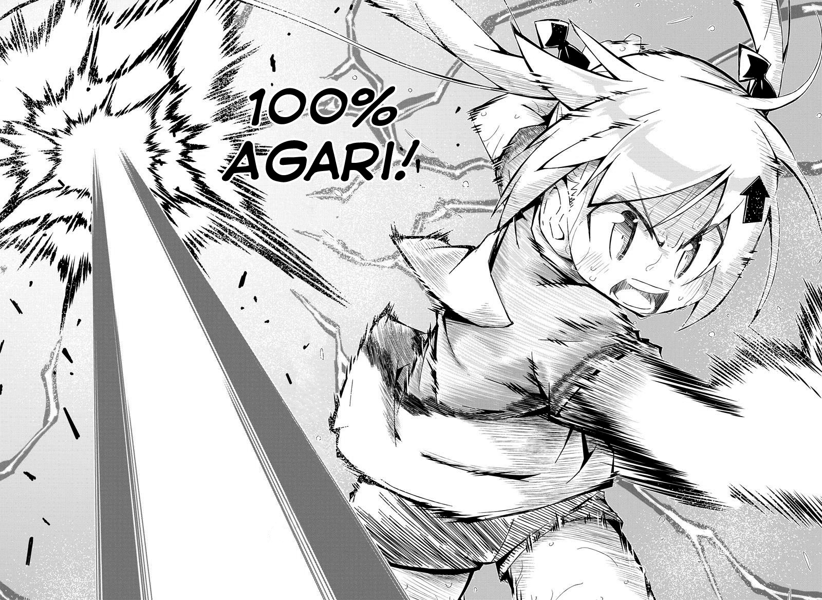 Shakunetsu no Takkyu Musume Chapter 22.3 page 26 - Chapter 22.3: 100% Agari (3)