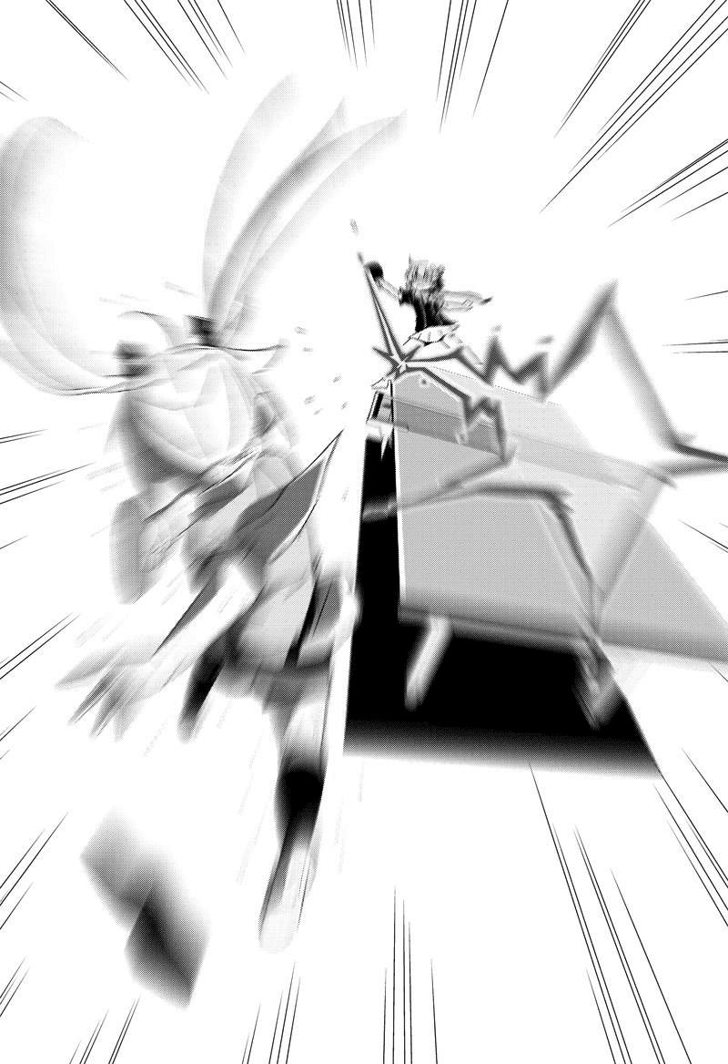 Shakunetsu no Takkyu Musume Chapter 22.3 page 27 - Chapter 22.3: 100% Agari (3)