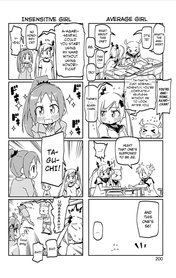 Shakunetsu no Takkyu Musume Chapter 22.4 page 10 - Chapter 22.4: Volume 6 Extras