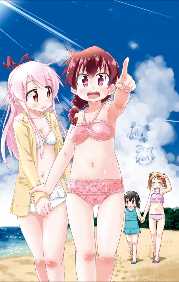 Shakunetsu no Takkyu Musume Chapter 22.4 page 2 - Chapter 22.4: Volume 6 Extras