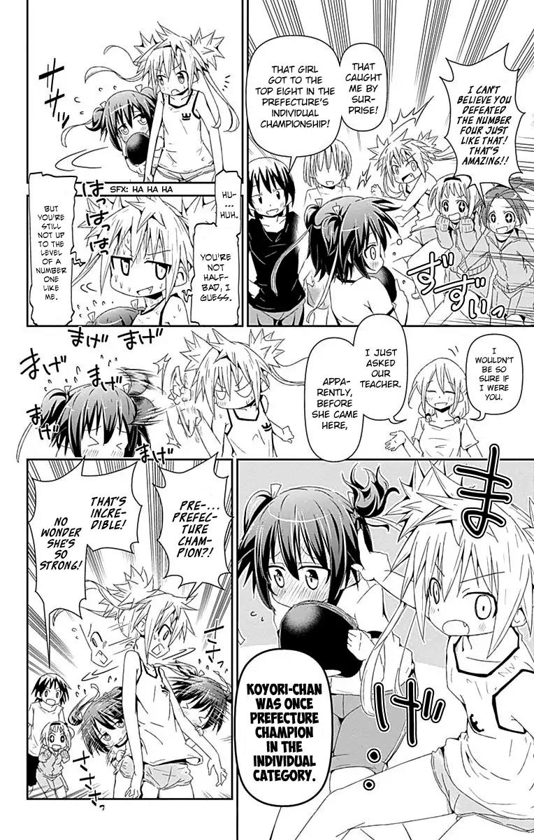 Shakunetsu no Takkyu Musume Chapter 22.5 page 11 - Chapter 22.5: Takkyuu Diary (Oneshot)