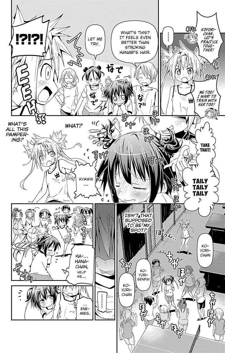 Shakunetsu no Takkyu Musume Chapter 22.5 page 13 - Chapter 22.5: Takkyuu Diary (Oneshot)