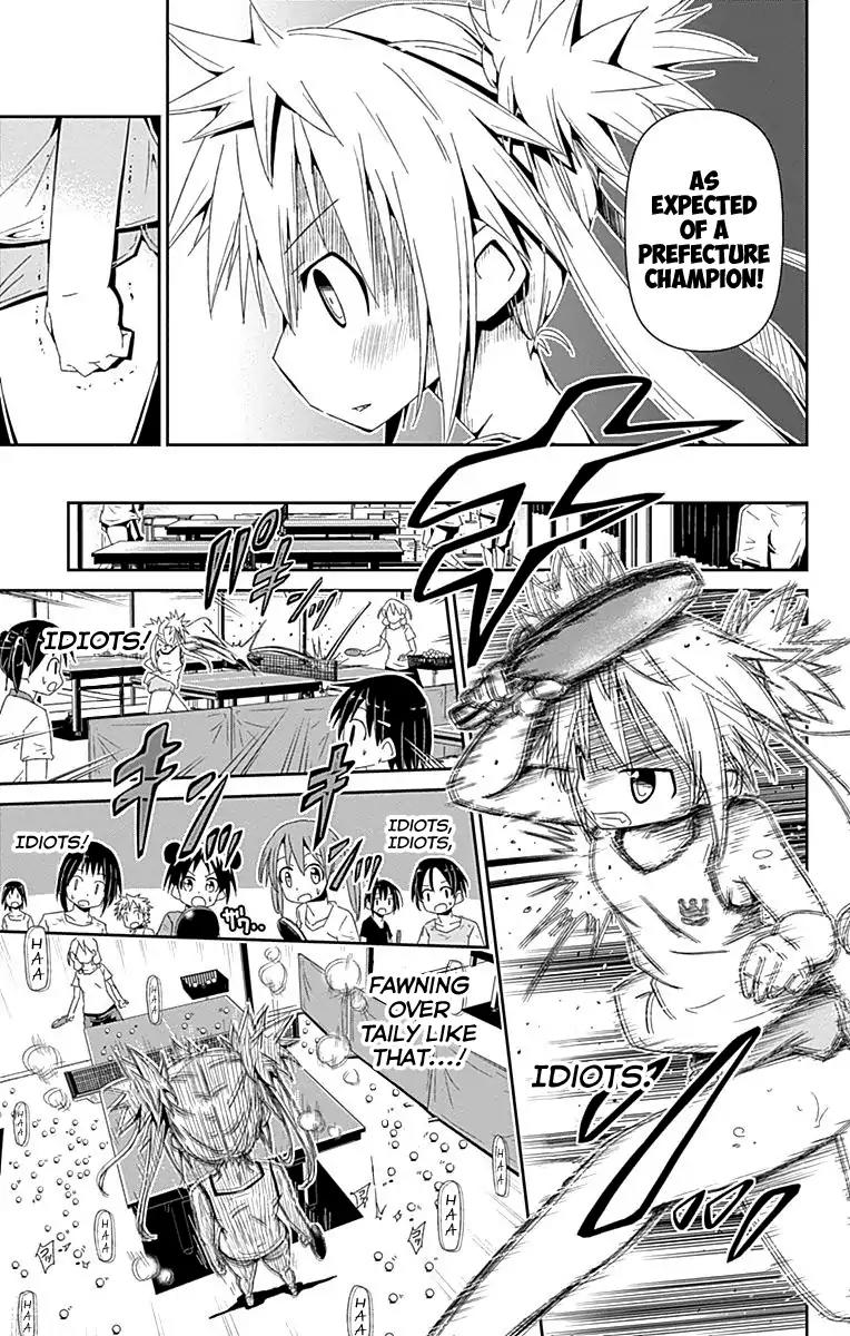 Shakunetsu no Takkyu Musume Chapter 22.5 page 16 - Chapter 22.5: Takkyuu Diary (Oneshot)