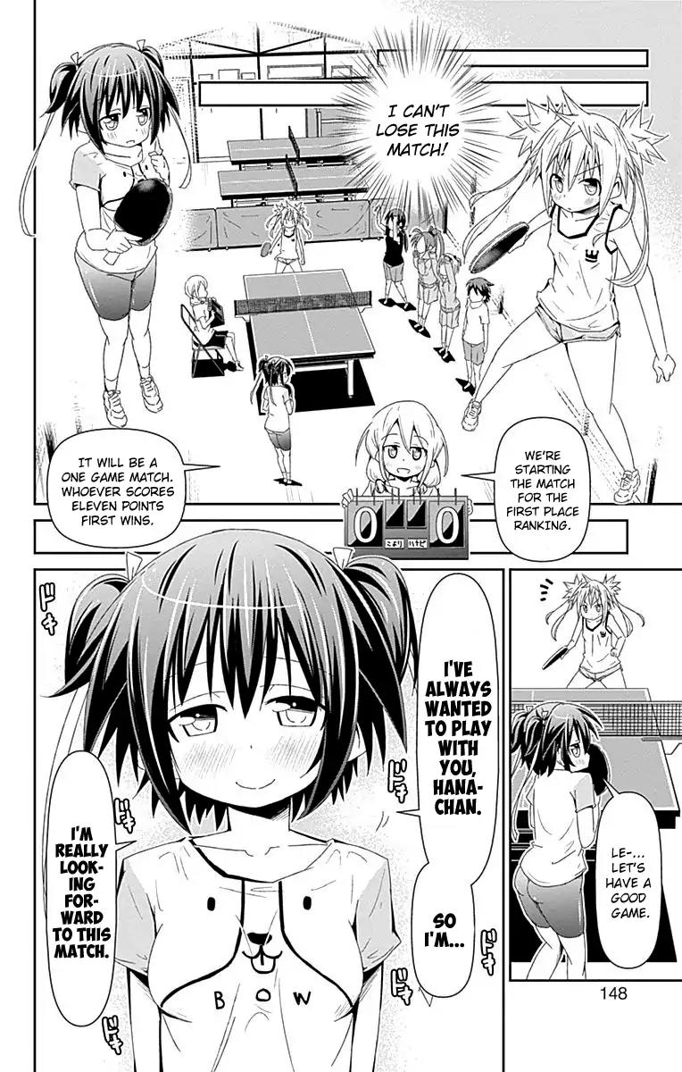 Shakunetsu no Takkyu Musume Chapter 22.5 page 19 - Chapter 22.5: Takkyuu Diary (Oneshot)