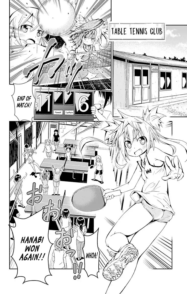 Shakunetsu no Takkyu Musume Chapter 22.5 page 3 - Chapter 22.5: Takkyuu Diary (Oneshot)