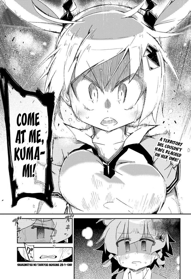 Shakunetsu no Takkyu Musume Chapter 23.1 page 7 - Chapter 23.1: Hatred and... (1)