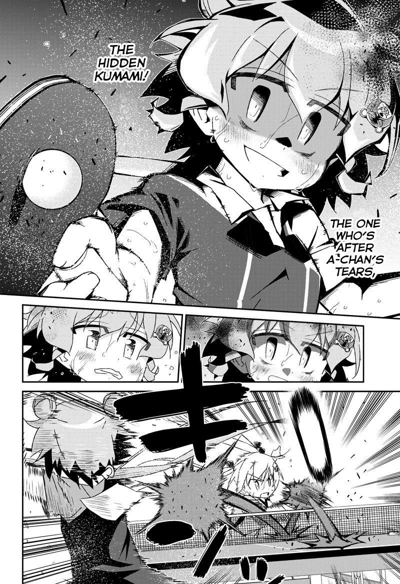 Shakunetsu no Takkyu Musume Chapter 23.2 page 12 - Chapter 23.2: Hatred and... (2)