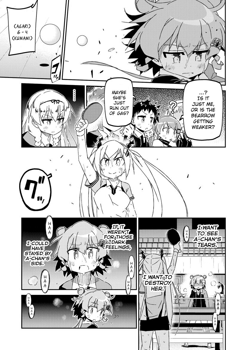 Shakunetsu no Takkyu Musume Chapter 23.2 page 13 - Chapter 23.2: Hatred and... (2)