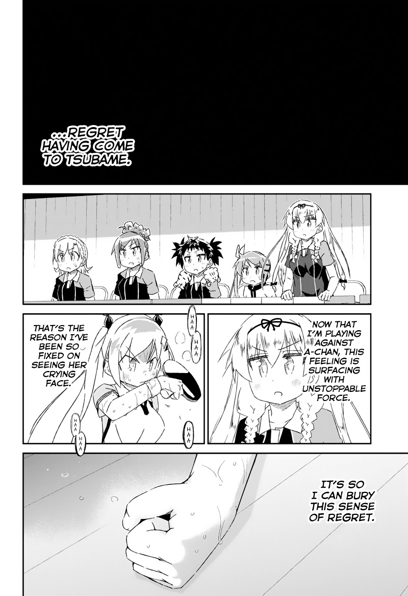 Shakunetsu no Takkyu Musume Chapter 23.3 page 12 - Chapter 23.3: Hatred and... (3)