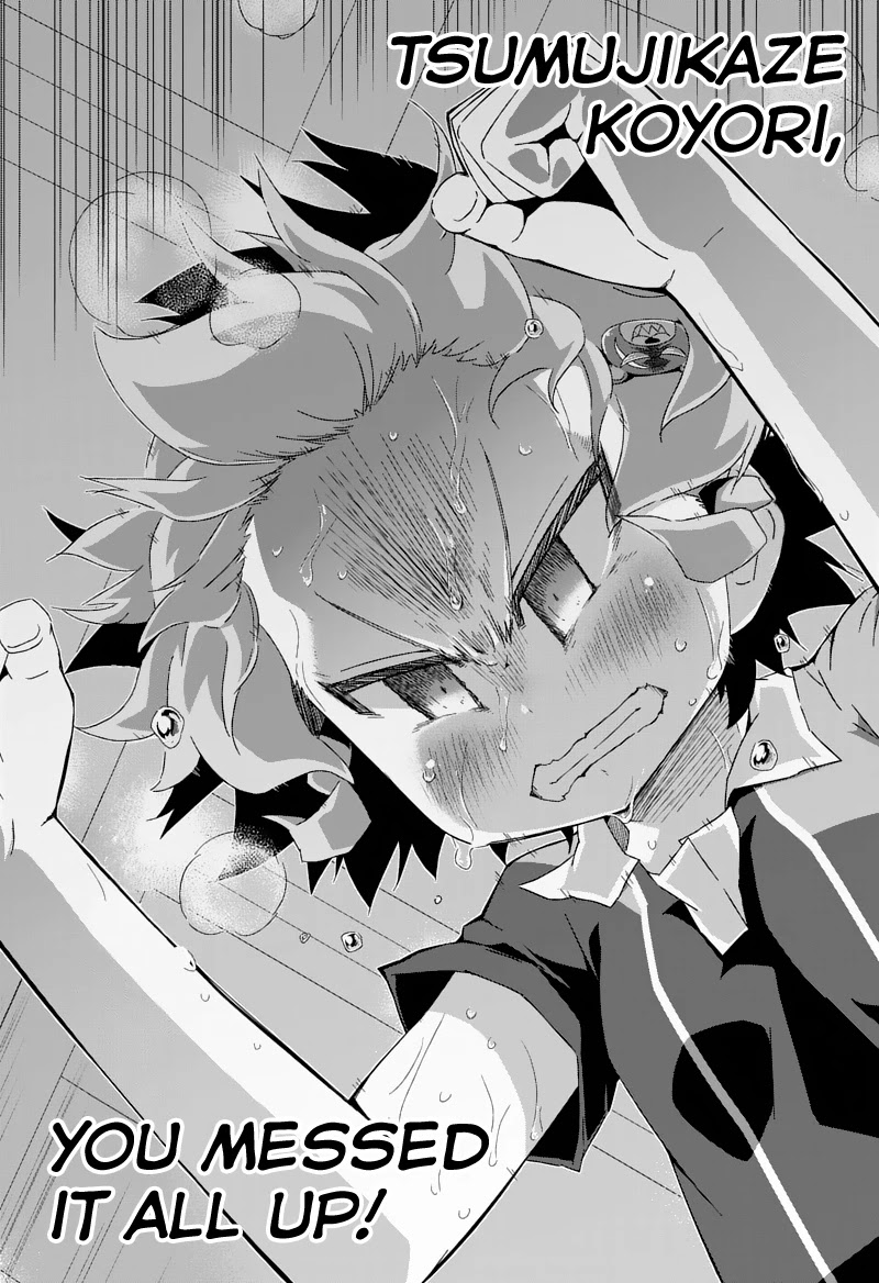Shakunetsu no Takkyu Musume Chapter 23.3 page 14 - Chapter 23.3: Hatred and... (3)