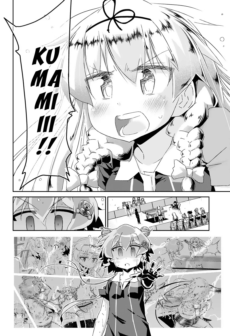 Shakunetsu no Takkyu Musume Chapter 23.3 page 18 - Chapter 23.3: Hatred and... (3)