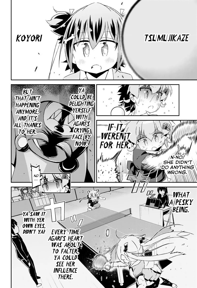 Shakunetsu no Takkyu Musume Chapter 23.3 page 2 - Chapter 23.3: Hatred and... (3)