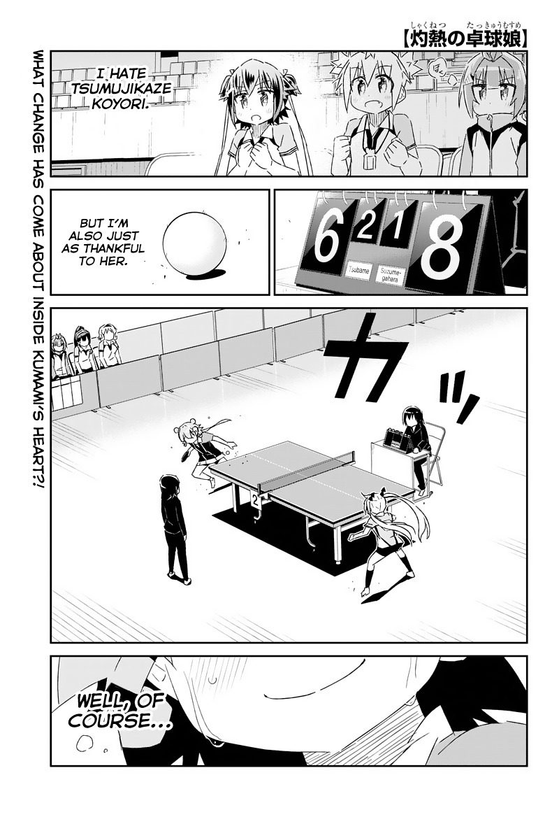 Shakunetsu no Takkyu Musume Chapter 24 page 1 - Chapter 24: The Real Me