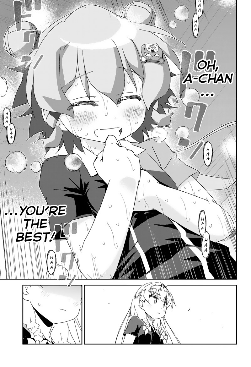 Shakunetsu no Takkyu Musume Chapter 24 page 11 - Chapter 24: The Real Me