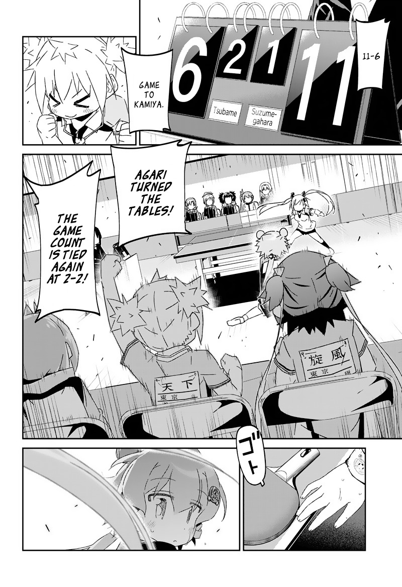 Shakunetsu no Takkyu Musume Chapter 24 page 12 - Chapter 24: The Real Me