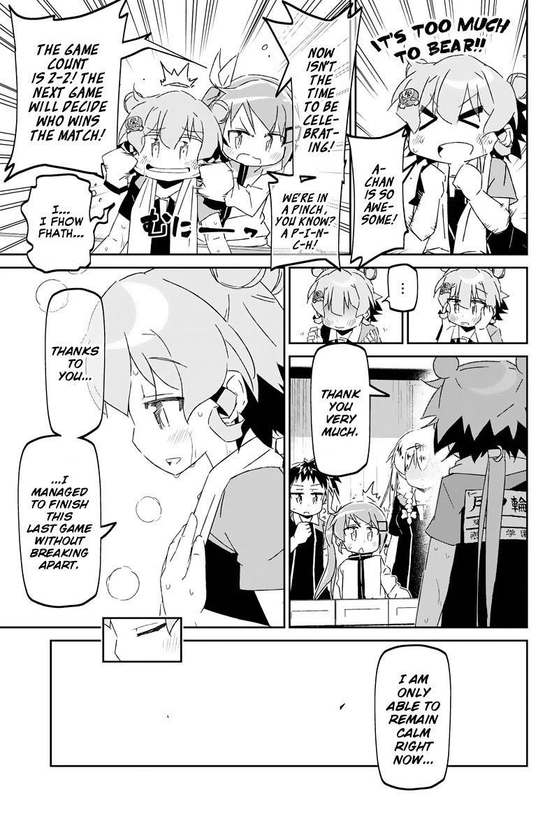 Shakunetsu no Takkyu Musume Chapter 24 page 17 - Chapter 24: The Real Me