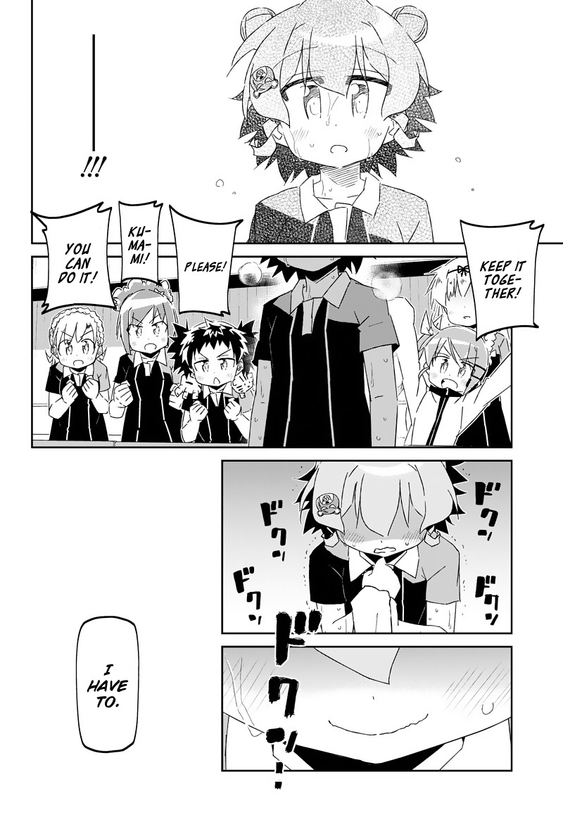 Shakunetsu no Takkyu Musume Chapter 24 page 28 - Chapter 24: The Real Me