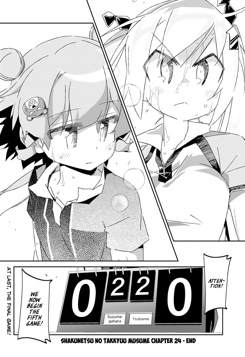 Shakunetsu no Takkyu Musume Chapter 24 page 30 - Chapter 24: The Real Me