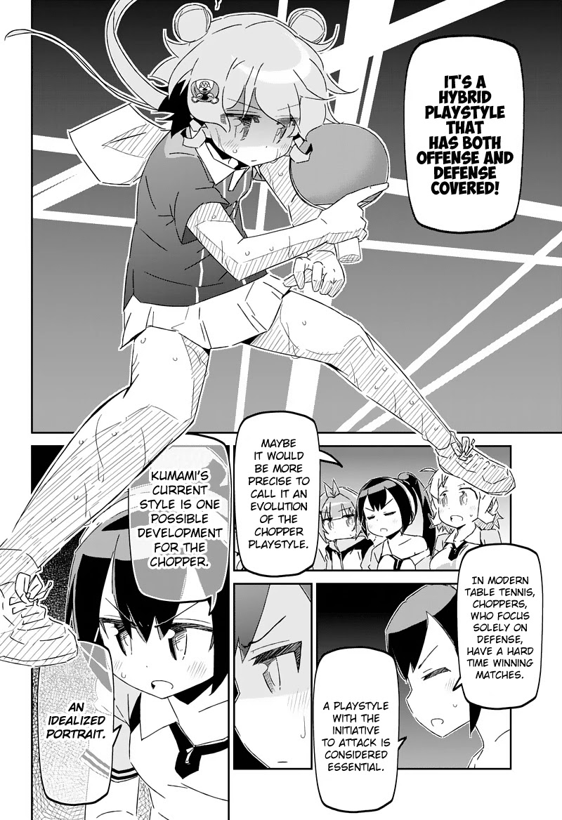 Shakunetsu no Takkyu Musume Chapter 25 page 16 - Chapter 25: All of Myself