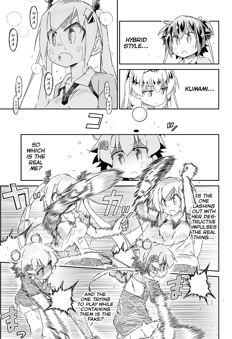 Shakunetsu no Takkyu Musume Chapter 25 page 17 - Chapter 25: All of Myself