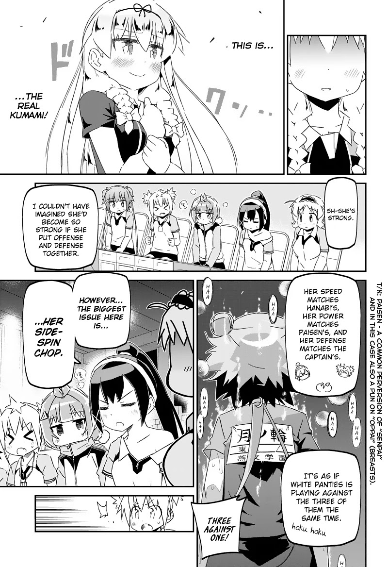 Shakunetsu no Takkyu Musume Chapter 25 page 23 - Chapter 25: All of Myself