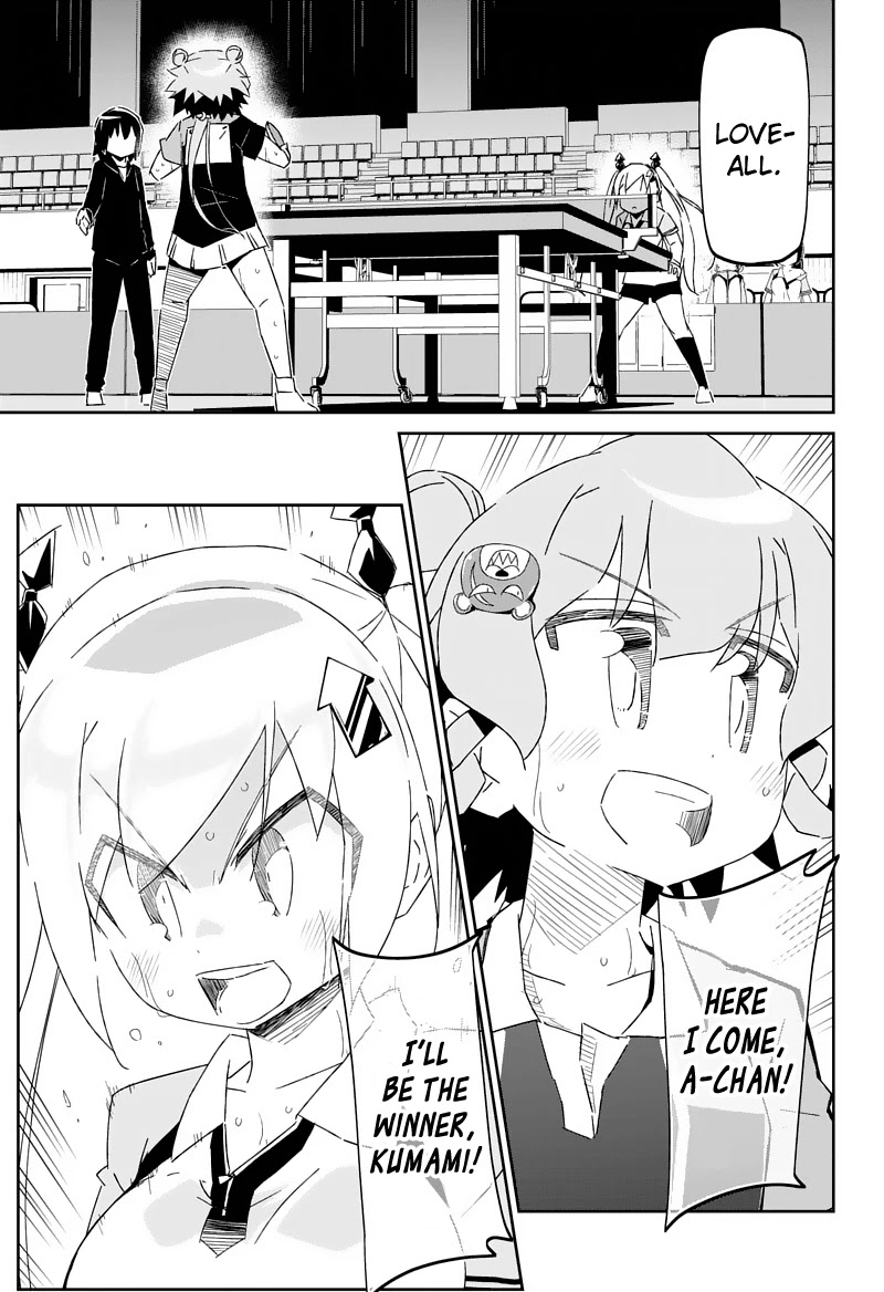 Shakunetsu no Takkyu Musume Chapter 25 page 3 - Chapter 25: All of Myself