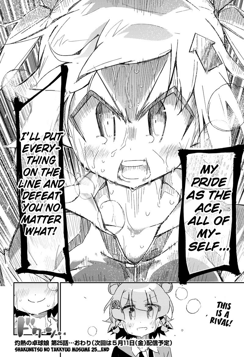 Shakunetsu no Takkyu Musume Chapter 25 page 30 - Chapter 25: All of Myself