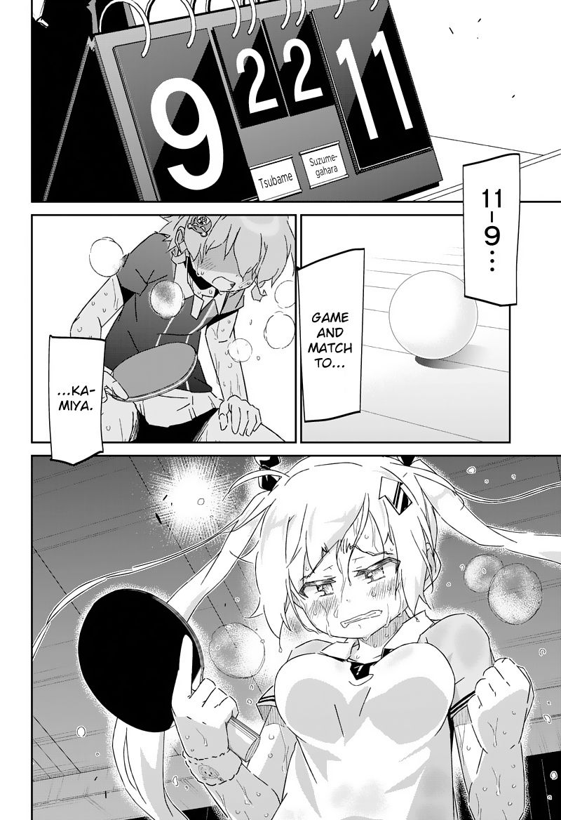 Shakunetsu no Takkyu Musume Chapter 26.2 page 13 - Chapter 26.2: For This Moment (2)