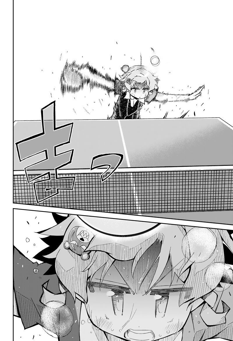 Shakunetsu no Takkyu Musume Chapter 26.2 page 2 - Chapter 26.2: For This Moment (2)