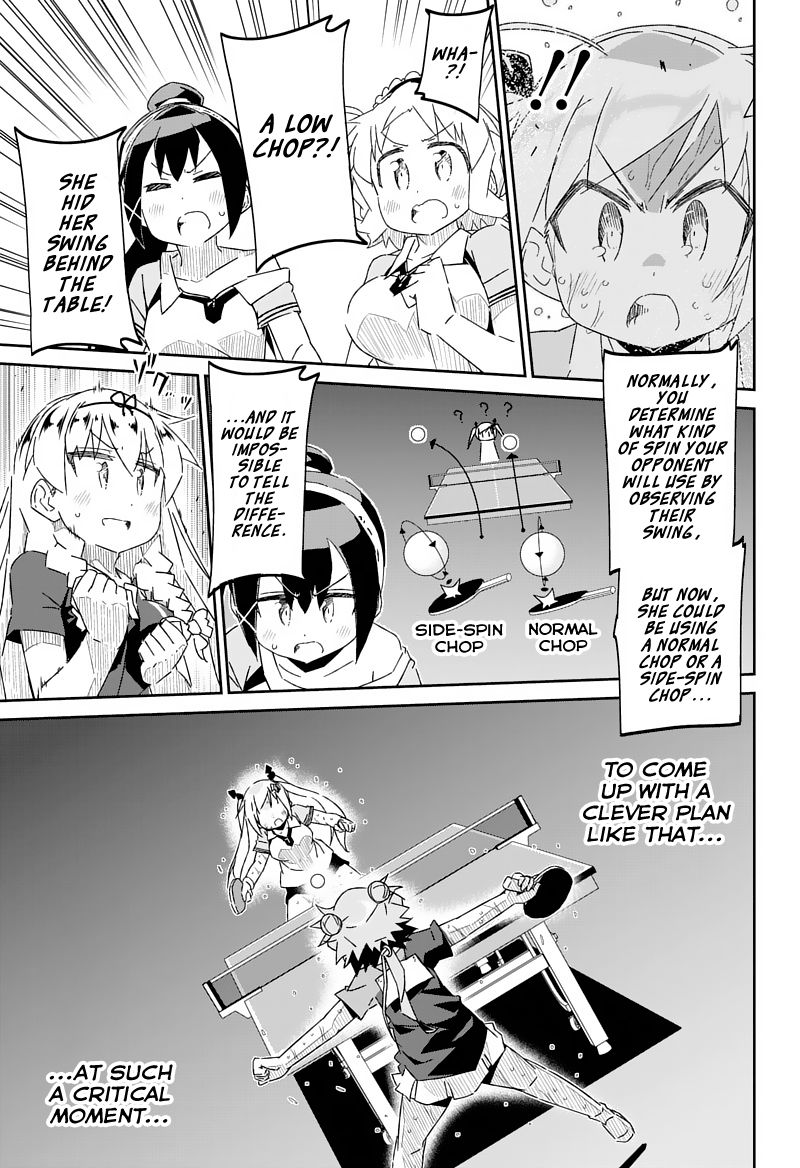 Shakunetsu no Takkyu Musume Chapter 26.2 page 3 - Chapter 26.2: For This Moment (2)