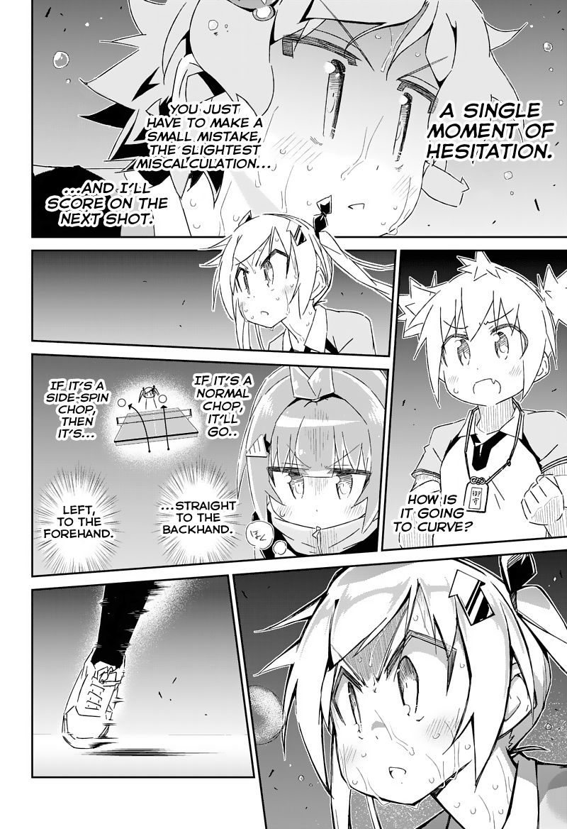 Shakunetsu no Takkyu Musume Chapter 26.2 page 4 - Chapter 26.2: For This Moment (2)
