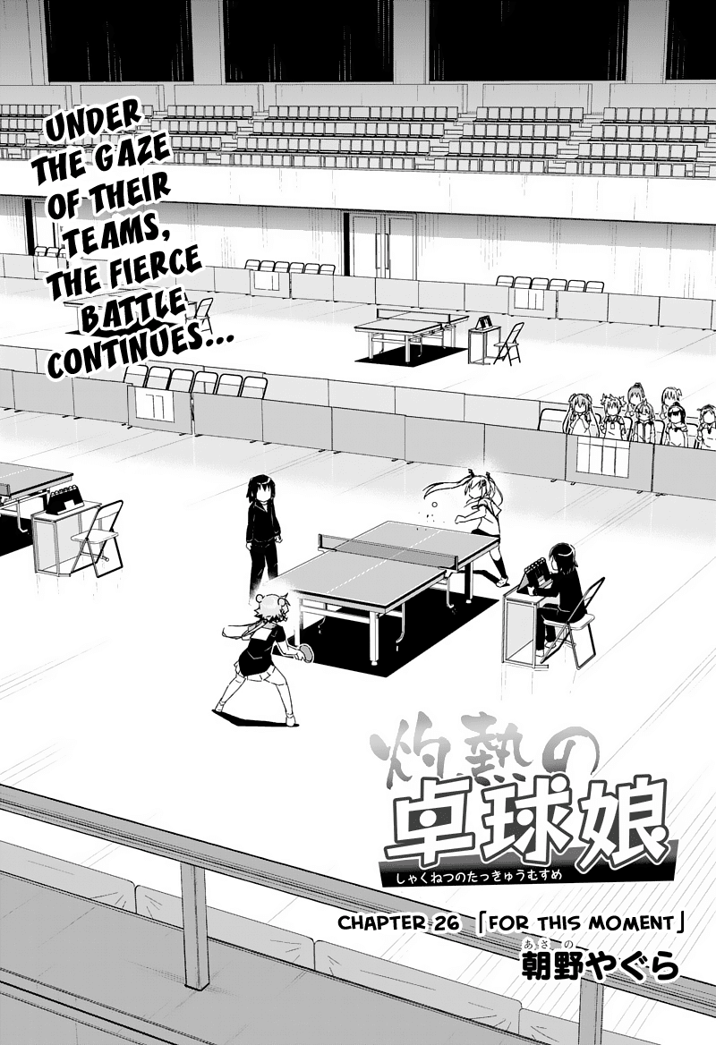 Shakunetsu no Takkyu Musume Chapter 26 page 1 - Chapter 26: For This Moment
