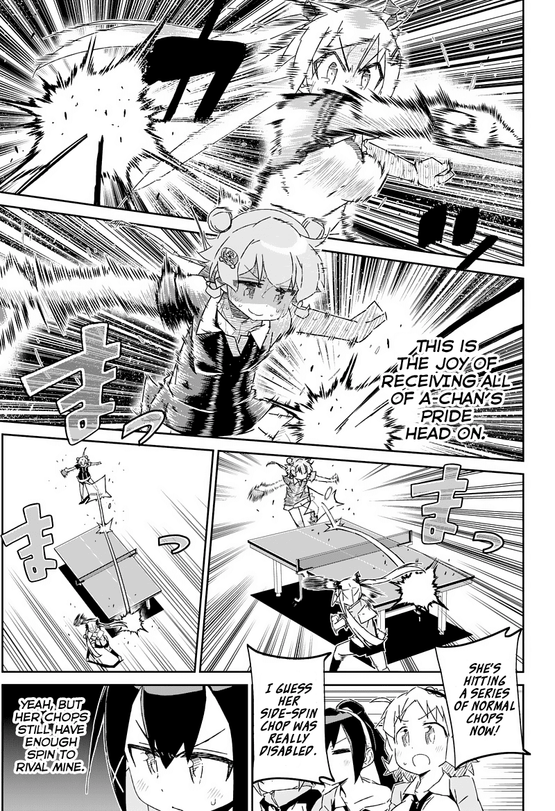 Shakunetsu no Takkyu Musume Chapter 26 page 17 - Chapter 26: For This Moment
