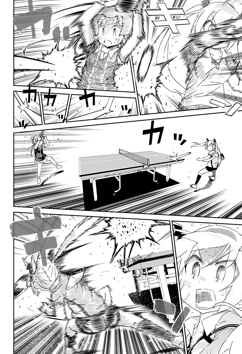 Shakunetsu no Takkyu Musume Chapter 26 page 20 - Chapter 26: For This Moment
