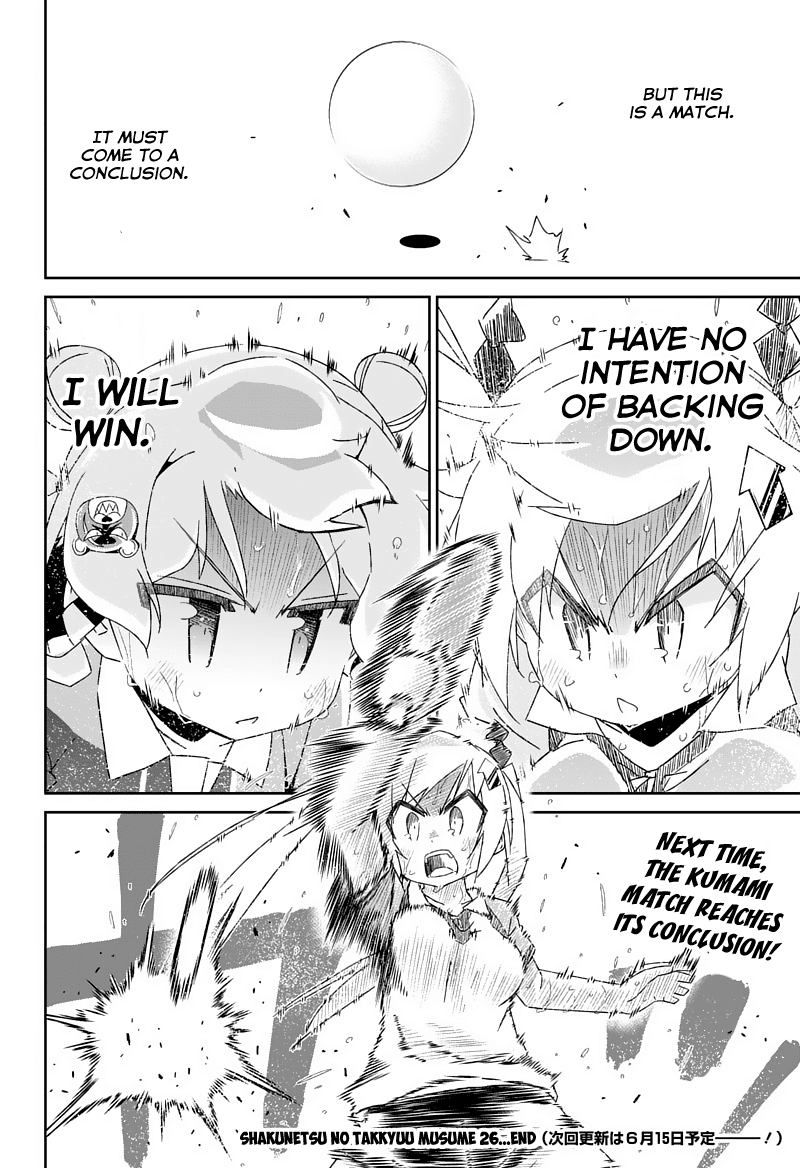 Shakunetsu no Takkyu Musume Chapter 26 page 29 - Chapter 26: For This Moment