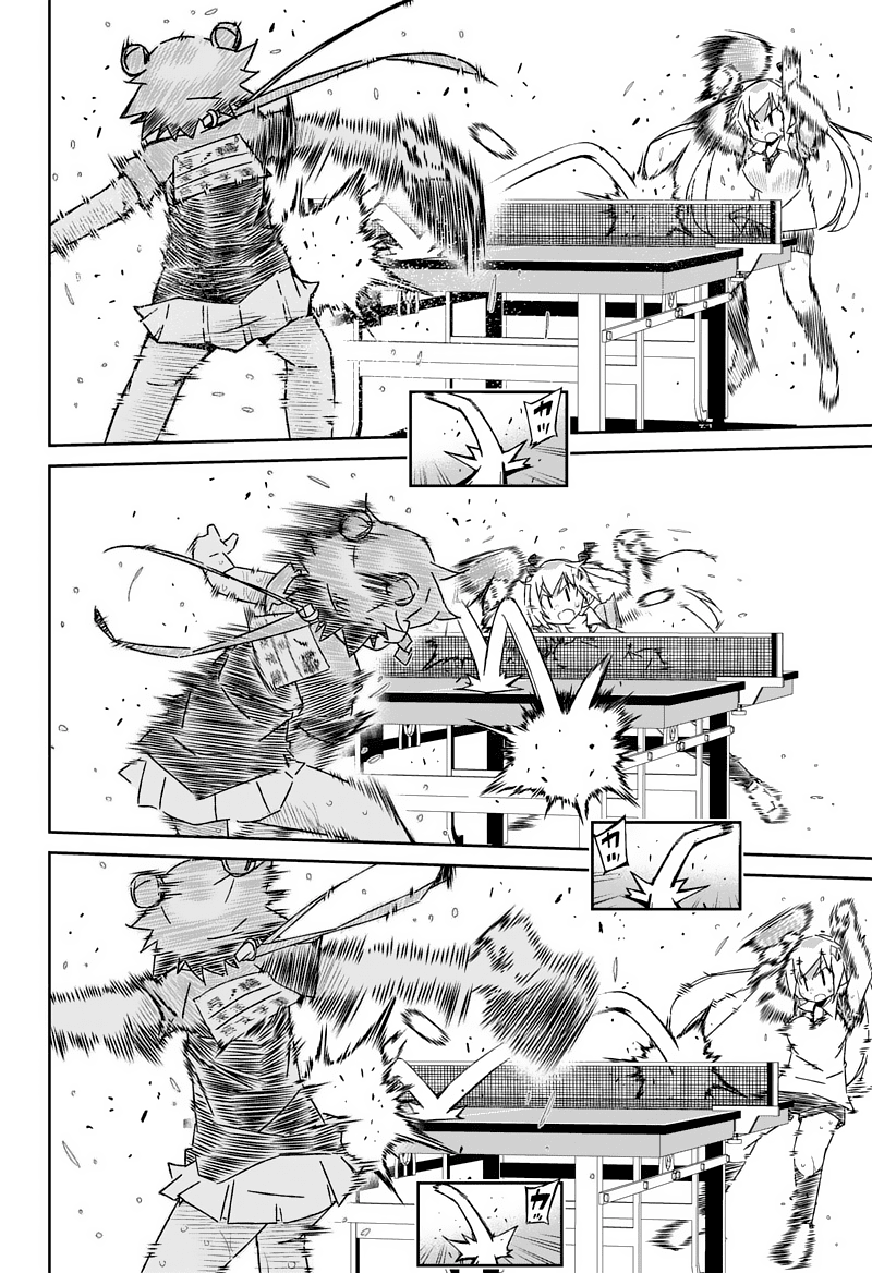 Shakunetsu no Takkyu Musume Chapter 26 page 3 - Chapter 26: For This Moment