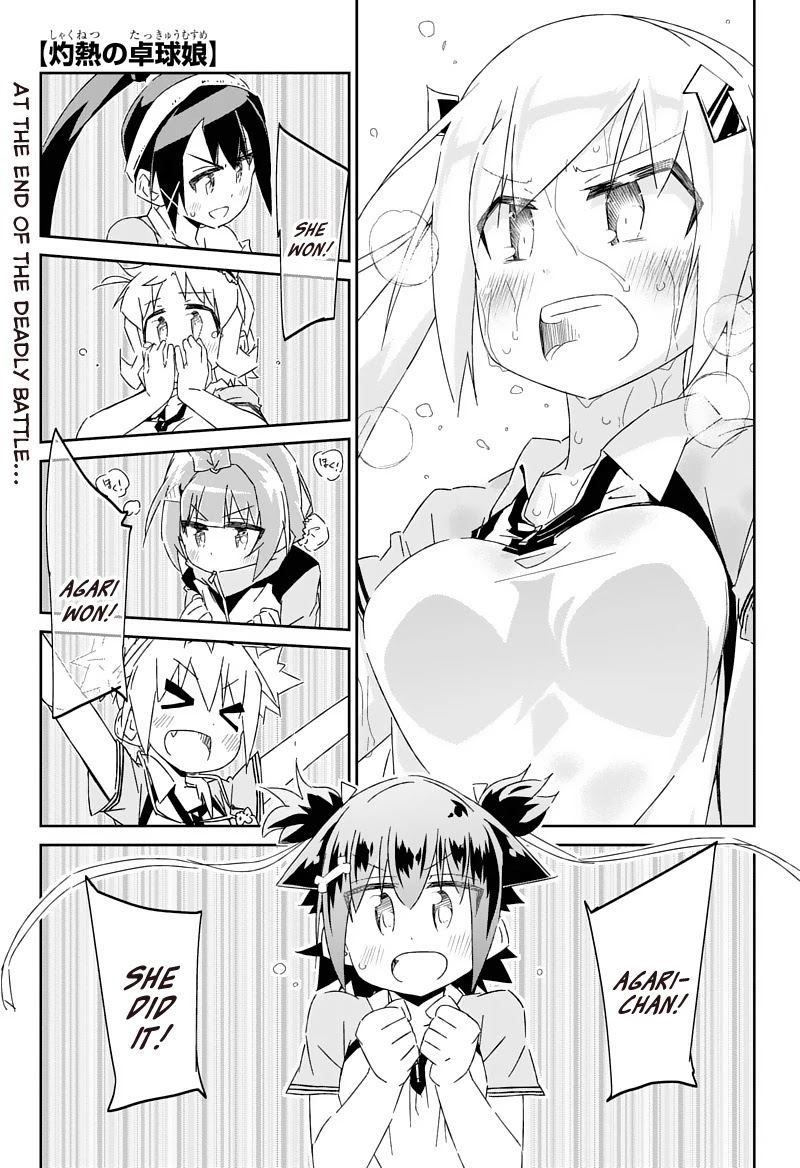 Shakunetsu no Takkyu Musume Chapter 27.1 page 1 - Chapter 27.1: To My Beloved Friends