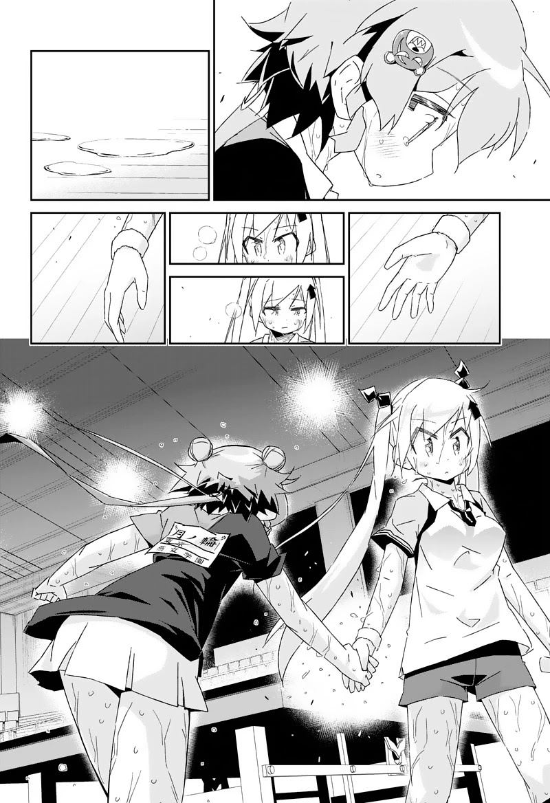 Shakunetsu no Takkyu Musume Chapter 27.1 page 12 - Chapter 27.1: To My Beloved Friends