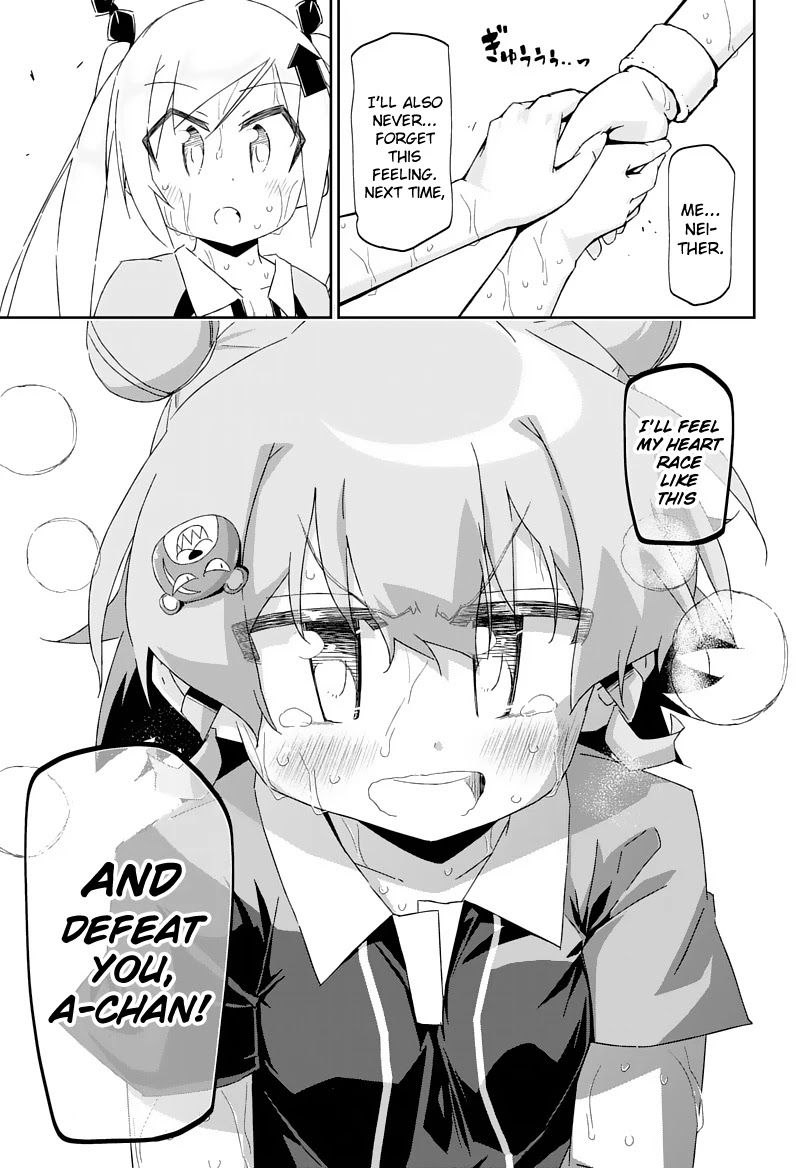 Shakunetsu no Takkyu Musume Chapter 27.1 page 13 - Chapter 27.1: To My Beloved Friends