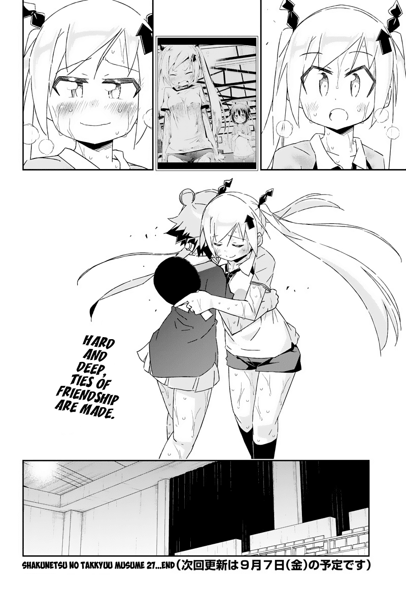 Shakunetsu no Takkyu Musume Chapter 27.1 page 14 - Chapter 27.1: To My Beloved Friends