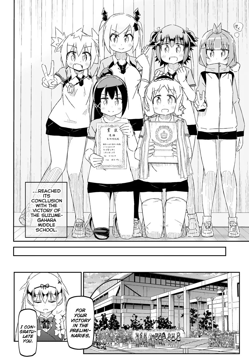 Shakunetsu no Takkyu Musume Chapter 27.2 page 12 - Chapter 27.2: To My Beloved Friends
