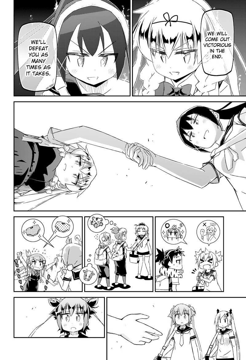 Shakunetsu no Takkyu Musume Chapter 27.2 page 14 - Chapter 27.2: To My Beloved Friends