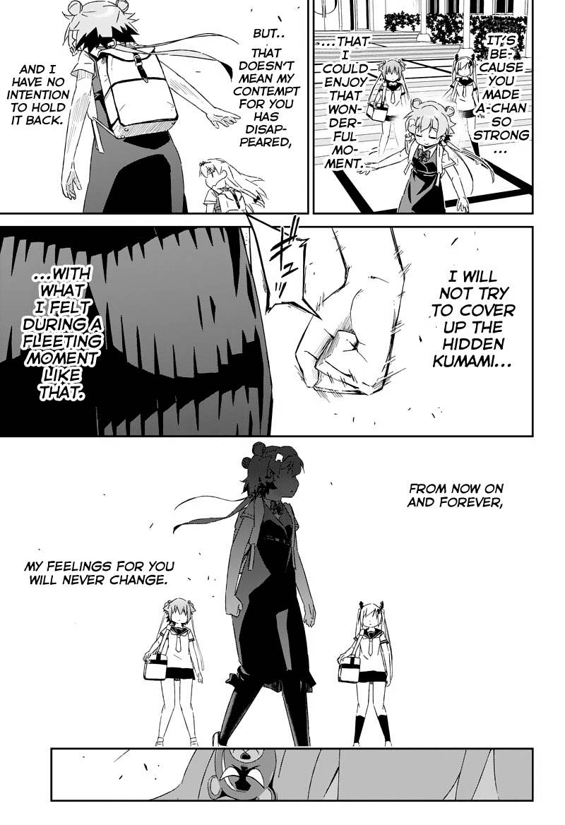 Shakunetsu no Takkyu Musume Chapter 27.2 page 17 - Chapter 27.2: To My Beloved Friends