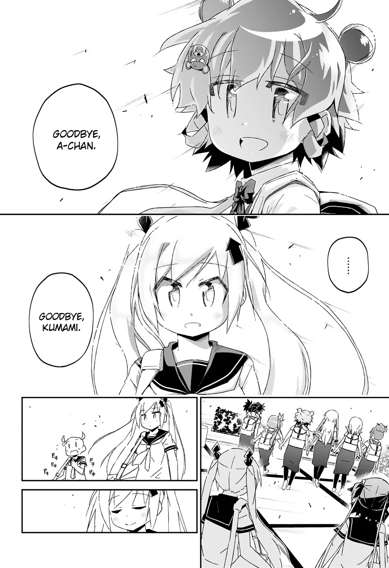 Shakunetsu no Takkyu Musume Chapter 27.2 page 18 - Chapter 27.2: To My Beloved Friends