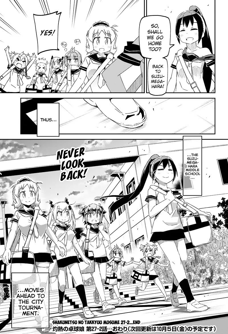 Shakunetsu no Takkyu Musume Chapter 27.2 page 19 - Chapter 27.2: To My Beloved Friends