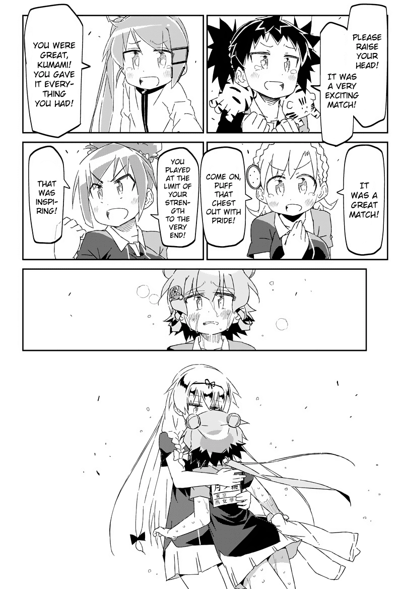Shakunetsu no Takkyu Musume Chapter 27.2 page 2 - Chapter 27.2: To My Beloved Friends