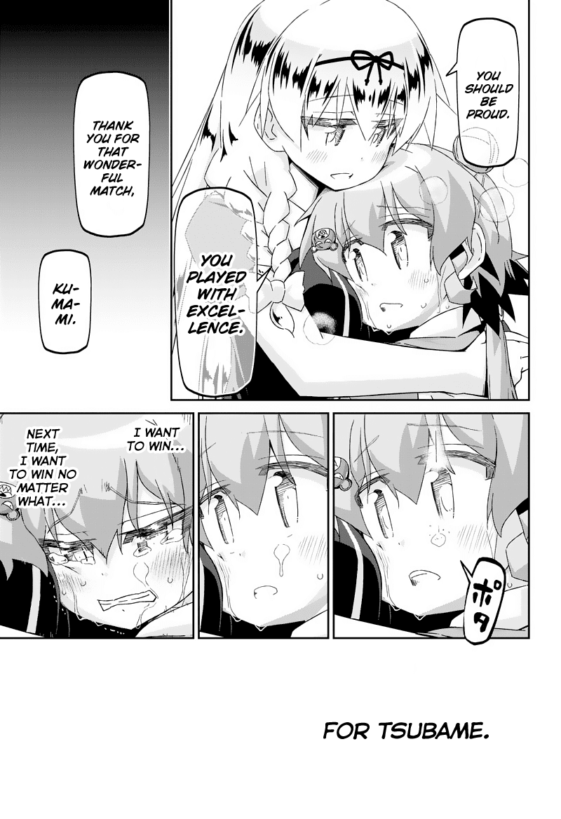 Shakunetsu no Takkyu Musume Chapter 27.2 page 3 - Chapter 27.2: To My Beloved Friends