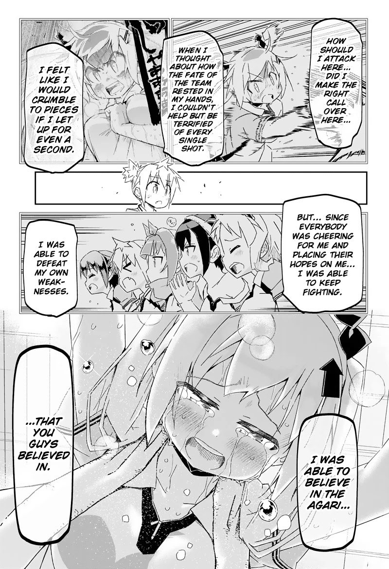 Shakunetsu no Takkyu Musume Chapter 27.2 page 7 - Chapter 27.2: To My Beloved Friends
