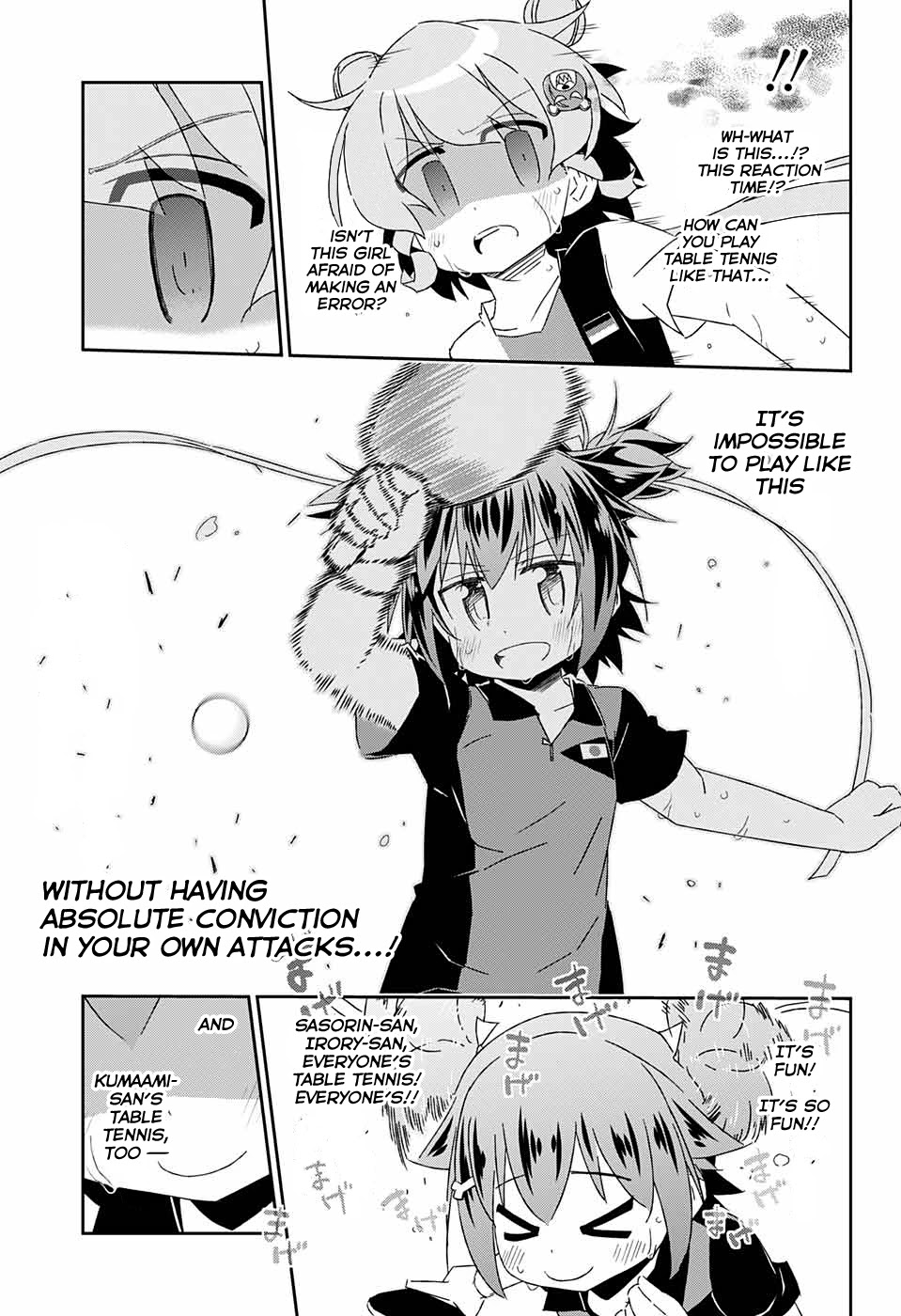 Shakunetsu no Takkyu Musume Chapter 27.5 page 16 - Chapter 27.5: The Table Tennis World Tournament