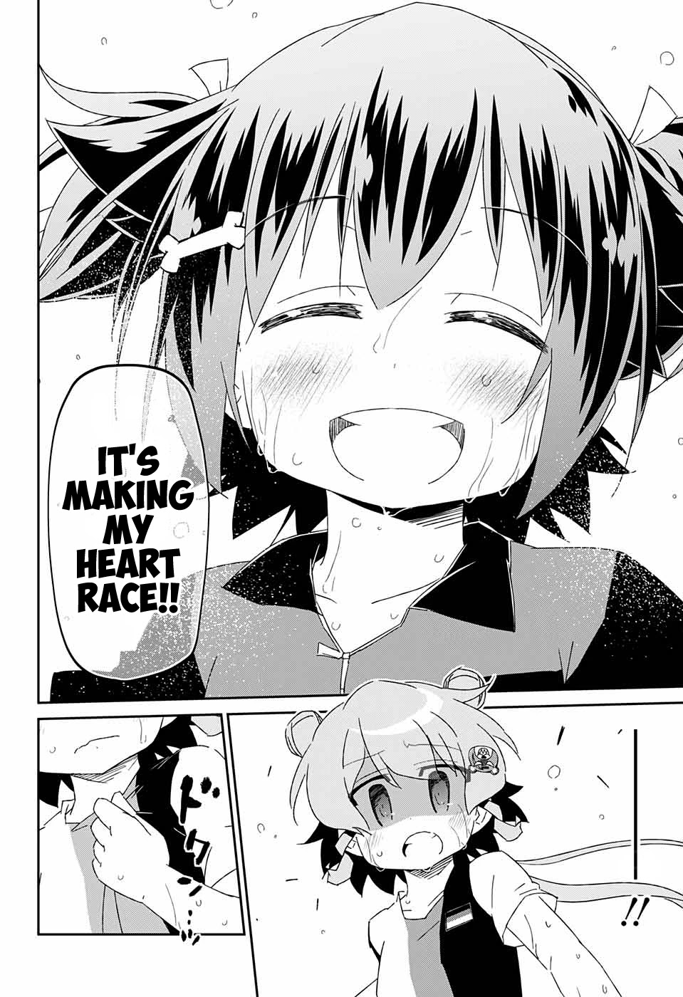 Shakunetsu no Takkyu Musume Chapter 27.5 page 17 - Chapter 27.5: The Table Tennis World Tournament